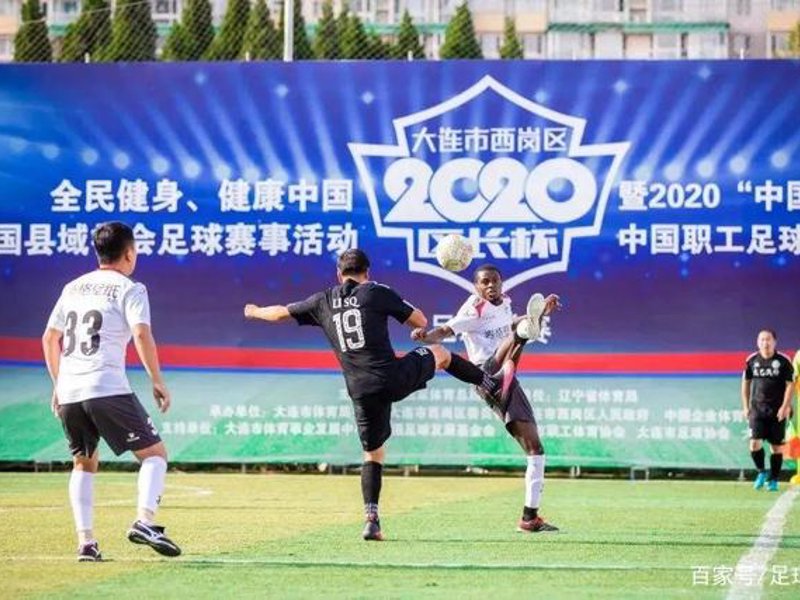 开云介绍