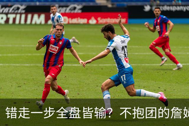 about image
